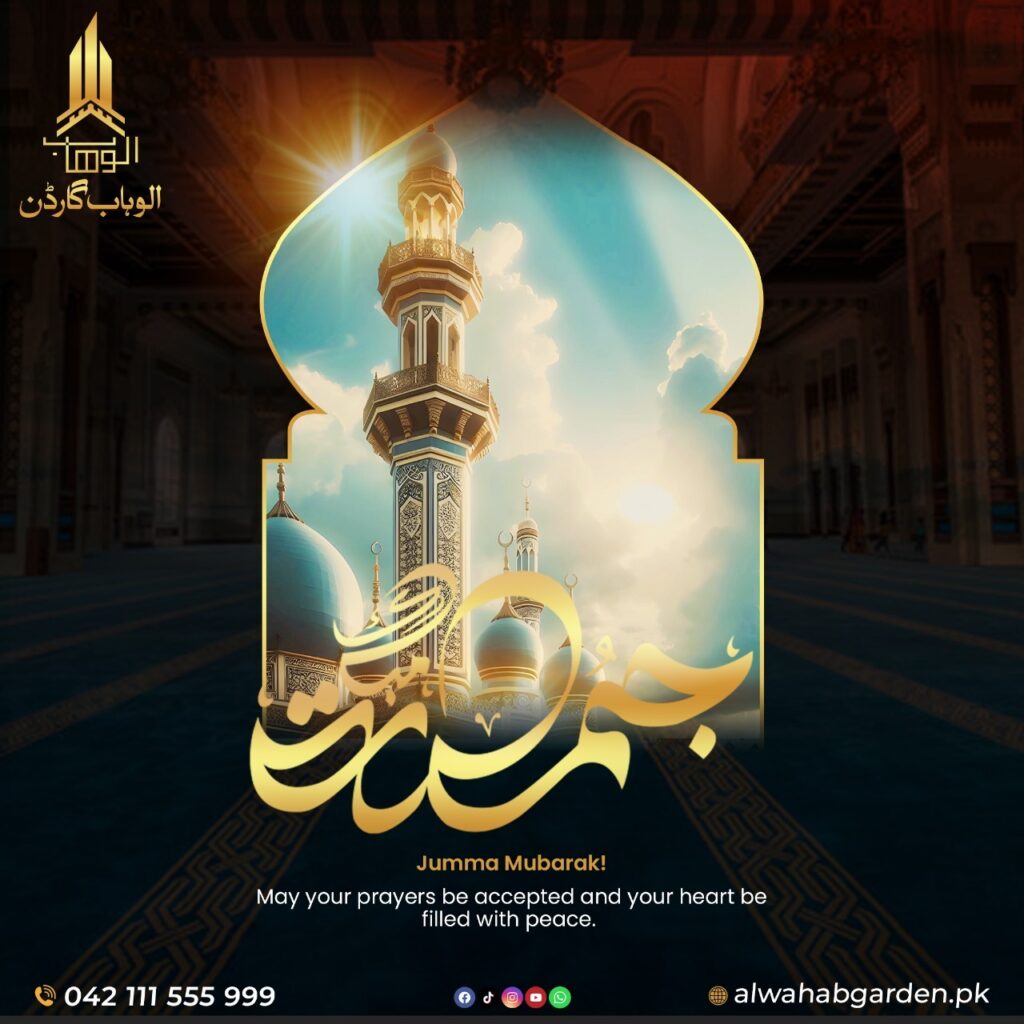 Instagram post from alwahabgardenpk. This post is in position 2.