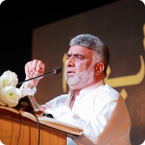 Haji Arshad Gujjar - CEO