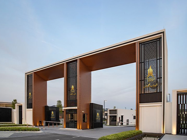 Al Wah Garden Phase 1